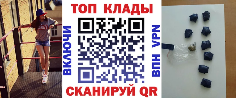 Хочу наркоту Чебаркуль Cocaine Меф мяу мяу ГАШИШ