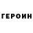 АМФЕТАМИН VHQ Polar Star