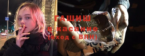 дмт Сафоново