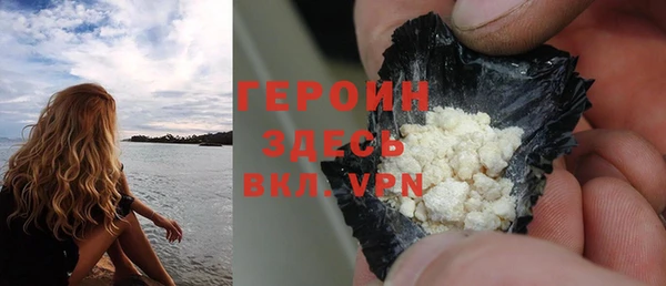дмт Сафоново