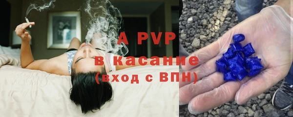 меф VHQ Саяногорск