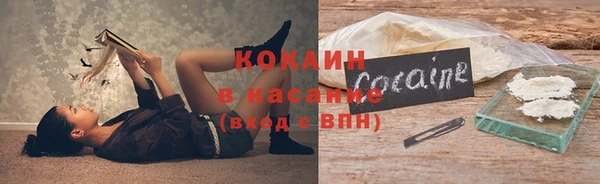 дмт Сафоново