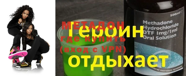 дмт Сафоново