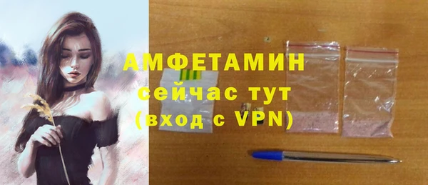 дмт Сафоново