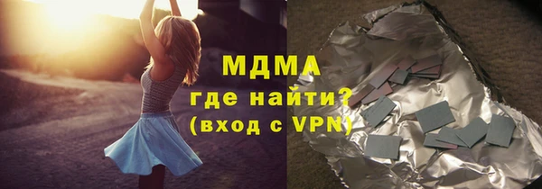 меф VHQ Саяногорск