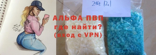 дмт Сафоново