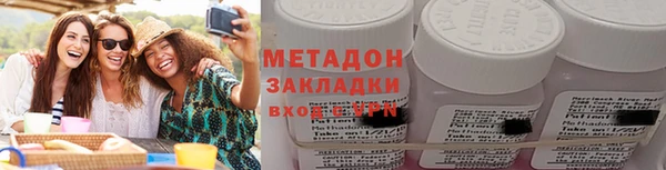 дмт Сафоново