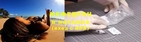 гашишное масло Сатка
