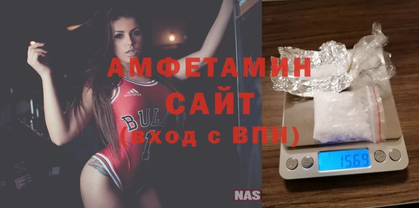 гашишное масло Сатка