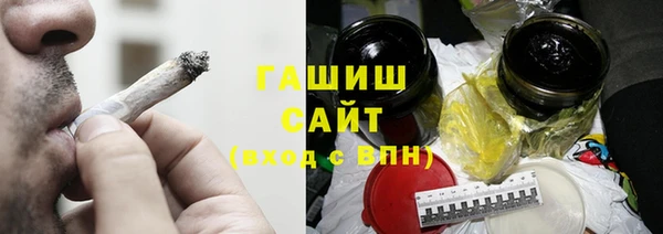 дмт Сафоново