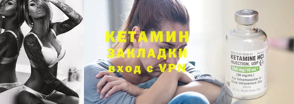 дмт Сафоново