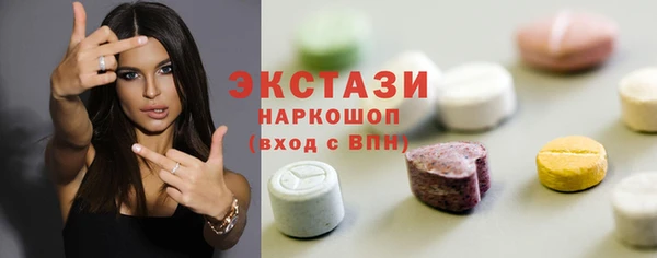бошки Аксай