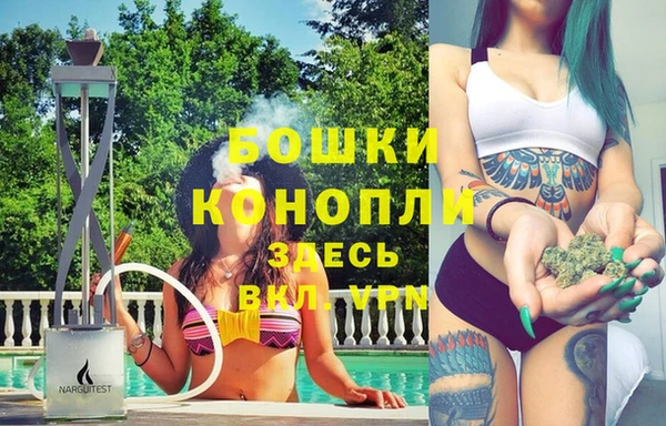 гашишное масло Сатка