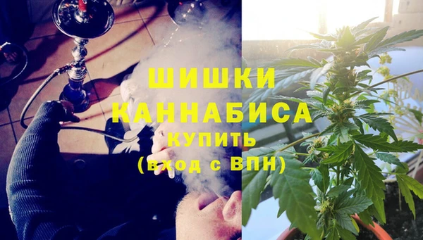 гашишное масло Сатка