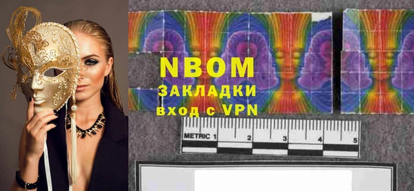гашишное масло Сатка
