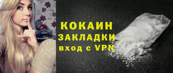 гашишное масло Сатка