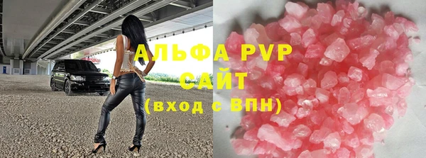 дмт Сафоново