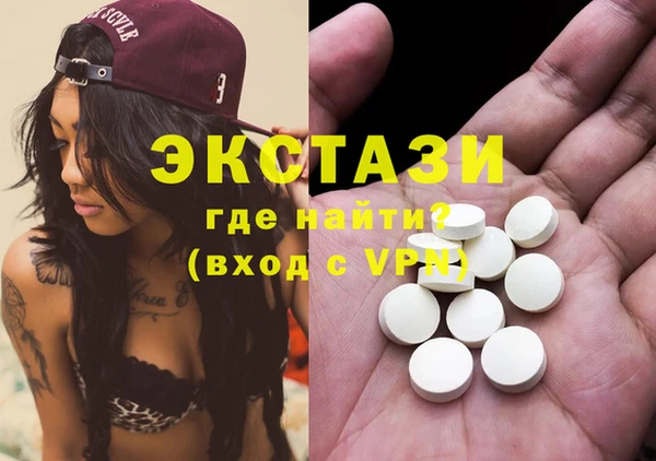 гашишное масло Сатка