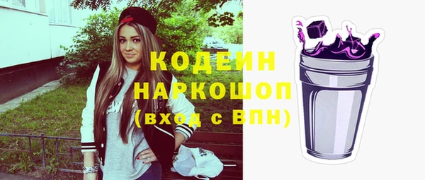 дмт Сафоново