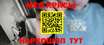 MDMA Пугачёв