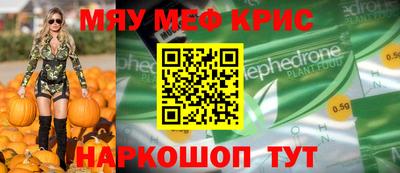 ГАЛЛЮЦИНОГЕННЫЕ ГРИБЫ Пушкино