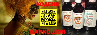 MDMA Пугачёв