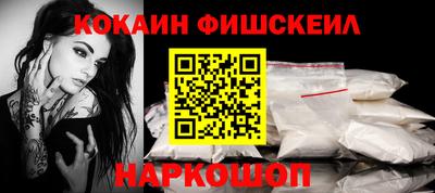 ГАЛЛЮЦИНОГЕННЫЕ ГРИБЫ Пушкино