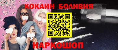 MDMA Пугачёв