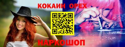 MDMA Пугачёв