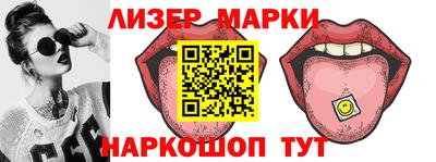 индика Пыть-Ях