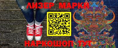 ешки Рязань