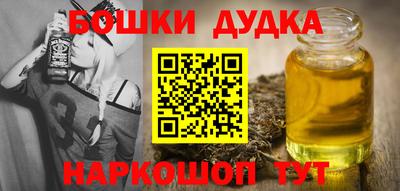 гидропоника Рыбинск