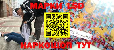 индика Пыть-Ях