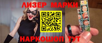 ешки Рязань