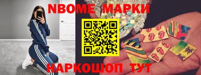 гидропоника Рыбинск