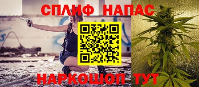 ГАЛЛЮЦИНОГЕННЫЕ ГРИБЫ Пушкино