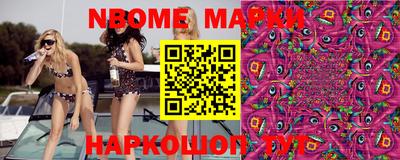 MDMA Пугачёв