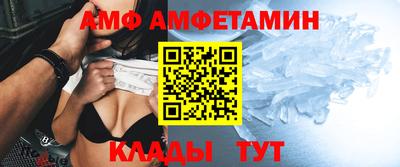 ГАЛЛЮЦИНОГЕННЫЕ ГРИБЫ Пушкино