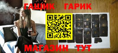 гидропоника Рыбинск