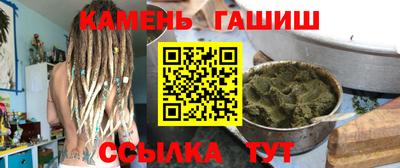 ешки Рязань