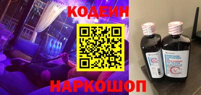 индика Пыть-Ях