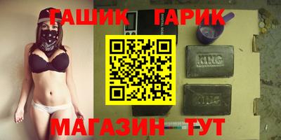 ешки Рязань