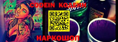 ГАЛЛЮЦИНОГЕННЫЕ ГРИБЫ Пушкино